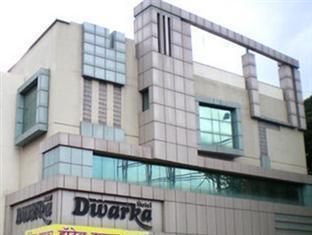 Hotel Dwarka Nashik Luaran gambar